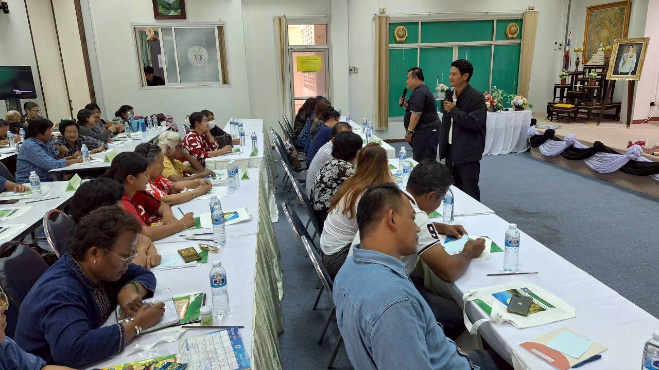 title - ศกร. หนุน “กองทุนฟื้นฟูฯ” พลิกโฉมเกษตรกรไทย! ปรับวิธีคิด-เติมเทคนิคการผลิต สร้างอำนาจต่อรองยุควิกฤตโลก